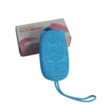 Super Soft Silicone Bath Brush