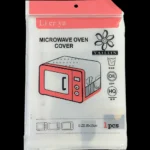 Microwave Oven Cover (60×40cm)