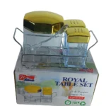 Sugar & Pepper Set (3 pcs)