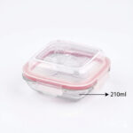 Limon 210ml Airtight Glass Container With Lid