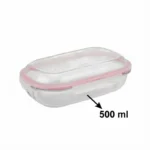 Limon 500ML Oval Glass Airtight Container With Lid