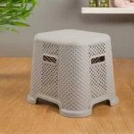 Limon Style Weave Multi Purpose Stool