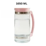 Ziba 1650 ML Glass Jug With Lid