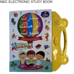 Arabic Alphabet Learning Book for Kids