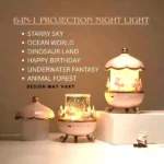 BUNNY PROJECTOR LAMP (IMPORTED)
