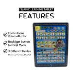 Islamic Quran Learning Tablet for Kids