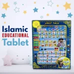 Islamic Quran Learning Tablet for Kids