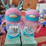 Kids Bear Straw Water Bottle with Strap