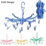 Folding Rotatable Clothes Dryer Hanger