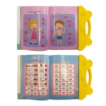 Arabic English Sound Learning Book Toy