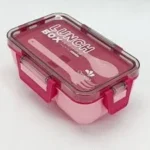 Kids 2 Portion Lunch Box with Spoon & Fork