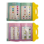Arabic English Sound Learning Book Toy