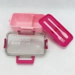 Kids 2 Portion Lunch Box with Spoon & Fork