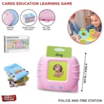 Talking Flash Cards Learning Toy (112 Cards)