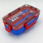 Kids 2 Portion Lunch Box with Spoon & Fork