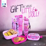Kids Lunch Box & Water Bottle Set