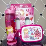 Kids Lunch Box & Water Bottle Set