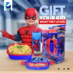 Kids Lunch Box & Water Bottle Set