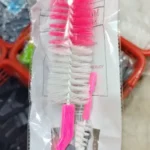Baby Bottle Cleaning Brush Set (Pack of 4)