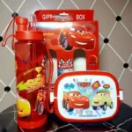 Kids Lunch Box & Water Bottle Set