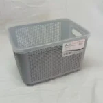 Storage Basket with Lid