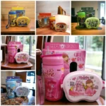 Kids Lunch Box & Water Bottle Set