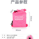 Reusable Foldable Shopping Bag (Pack of 2)