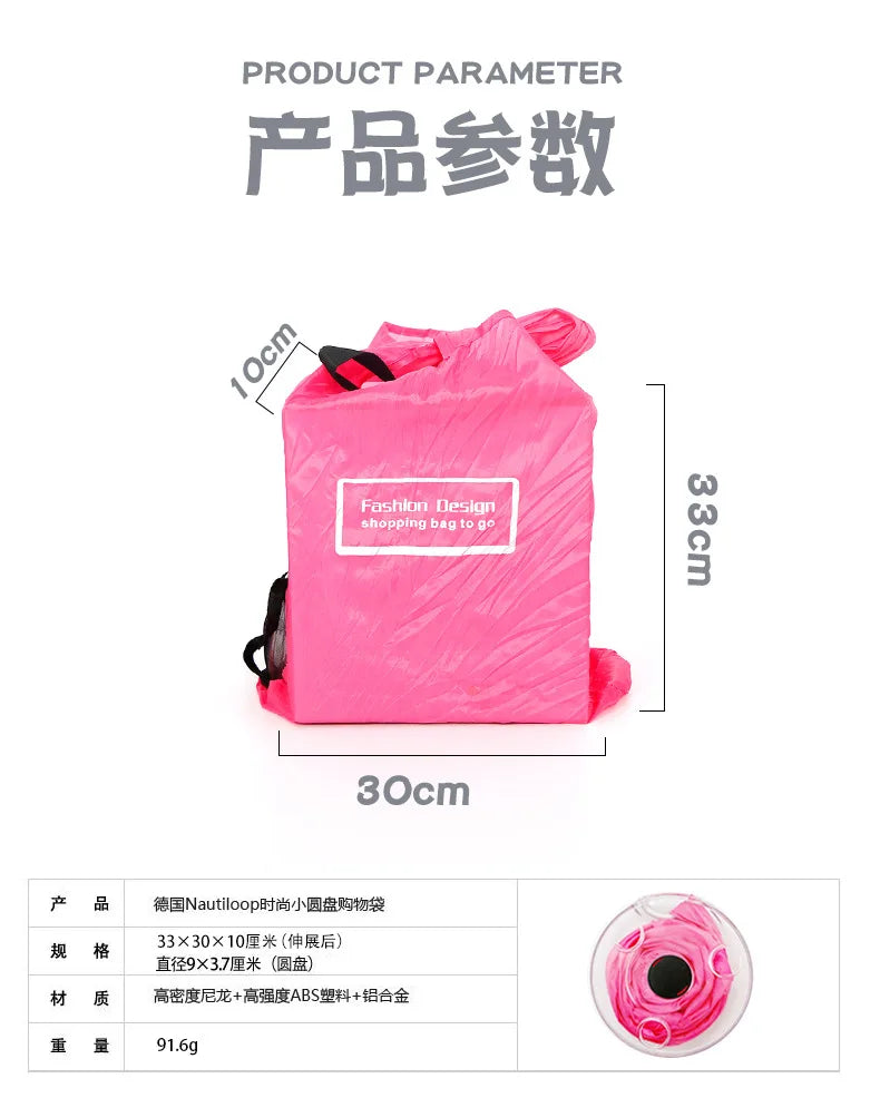 Reusable Foldable Shopping Bag (Pack of 2) - Image 5